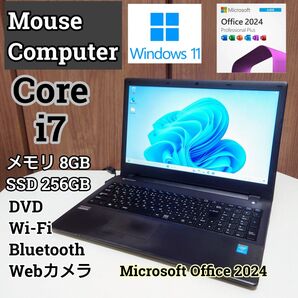 Mouse Computer Corei7 メモリ8GB SSD256GB Windows11 Office2024 Webカメラ