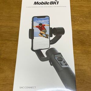 Steady Mobile BK1 スマートフォン用スタビライザー