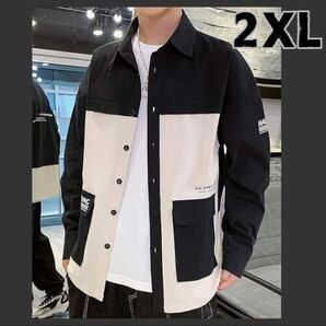 ワークシャツ メンズ 長袖 2XL 軽量 シンプル カジュアル バイカラー 秋服