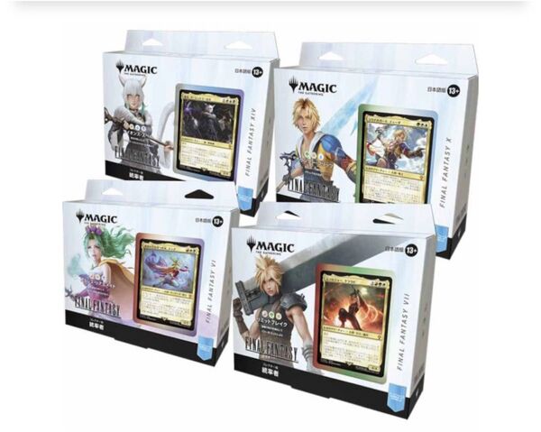 【英語版】マジック:ザ・ギャザリング FINAL FANTASY コレクター版統率者 4種アソートセット