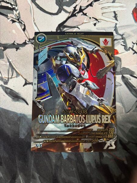 機動戦士ガンダム アーセナルベース FQ02-027 バルバトスルプスレクス