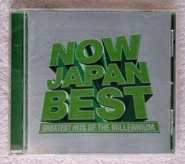 NOW JAPAN BEST GREATEST HITS OF THE MILLENNIUM 再生確認品