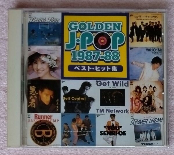 GOLDEN J-POP 1987-88 ベスト・ヒット集 再生確認品