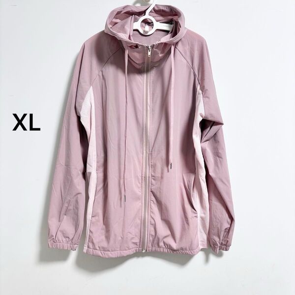 XL 薄手 UVカット パーカー ウインドブレーカー ラッシュガード