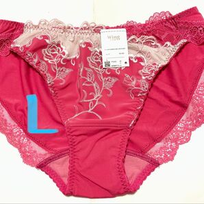Wacoal ワコール ウィング レシアージュ ショーツL