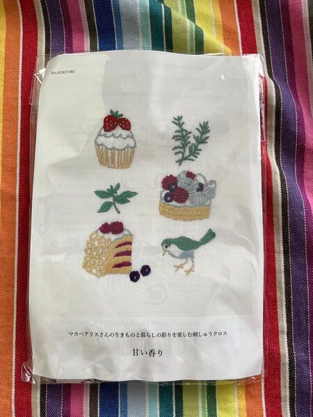 フェリシモ マカベアリス刺繍キット 生きものと暮らしの彩りを楽しむ刺繍クロス 甘い香り