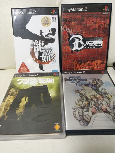 PS2ソフト4本セット 龍が如く バウンサー ワンダと巨像 キングダムハーツ