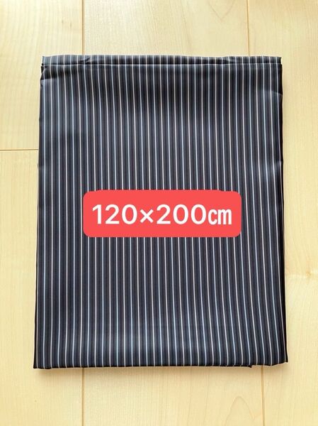 ポリエステル裏地 縦ストライプ柄 ダークグレー×ベージュ 120×200㎝程