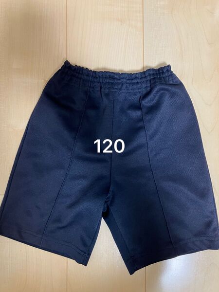 体操服 短パン ハーフパンツ ショートパンツ 120