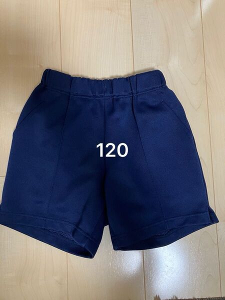 体操服 ショートパンツ 短パン 120 記名有り