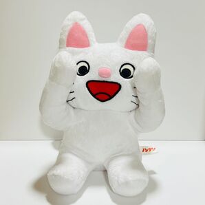 セキグチ いっしょにあそぼ ノンタン ぬいぐるみ ポーズ