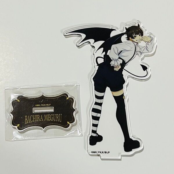 ブルーロック ファボテリア 等身 アクリルスタンド 悪魔 蜂楽 廻 アクスタ
