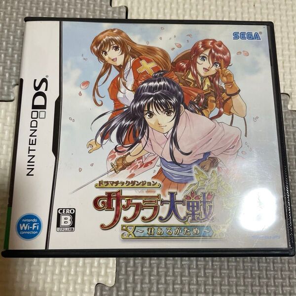 ドラマチックダンジョン サクラ大戦 君あるがため DS