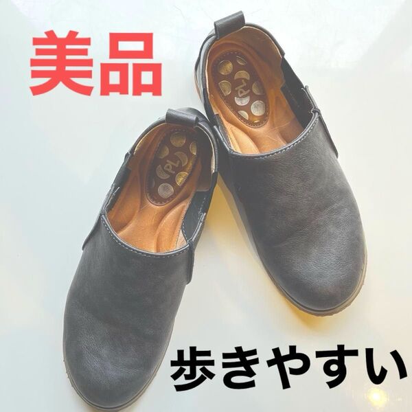 PL 皮革靴 シューズ スリッポン ブラック 黒 24.5cm