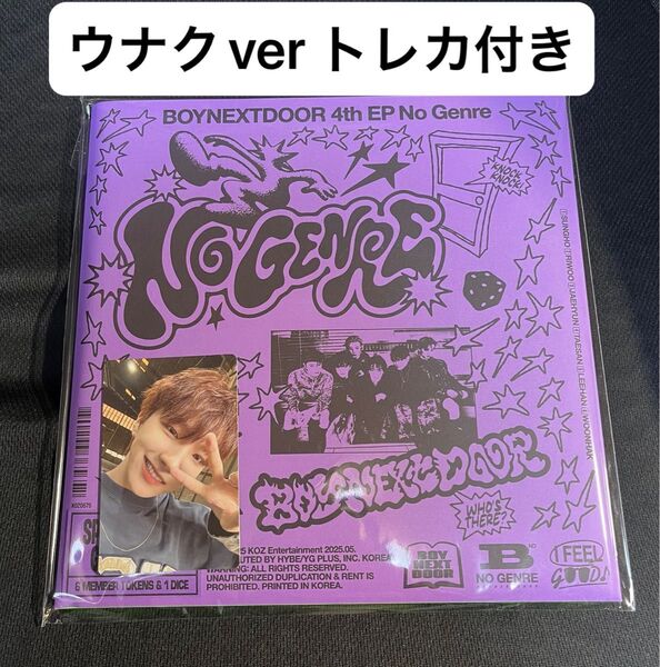 BOYNEXTDOOR No Genre Board Game ver ウナク トレカ 付き