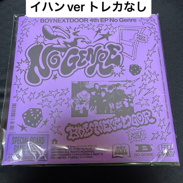 BOYNEXTDOOR No Genre Board Game ver イハン