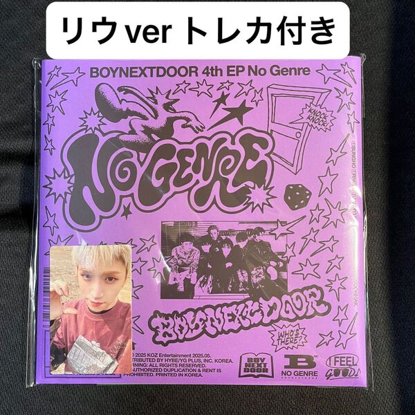 BOYNEXTDOOR No Genre Board Game ver リウ トレカ 付き
