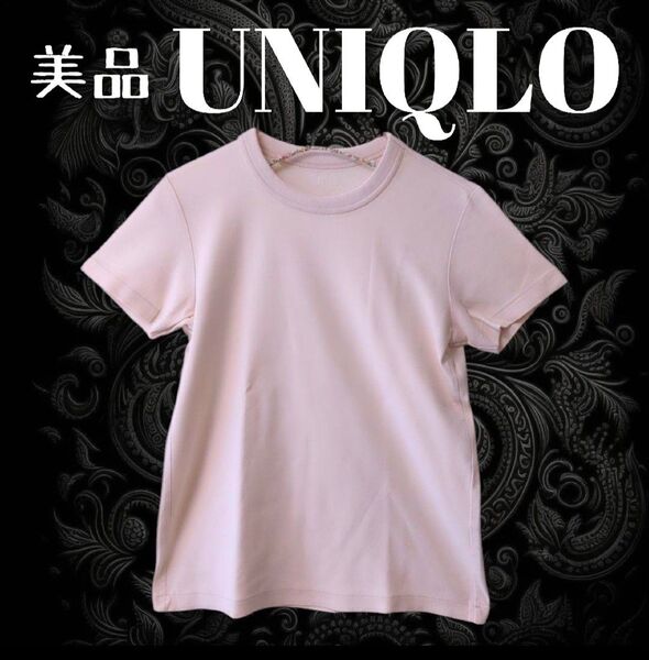 美品 UNIQLO U ユニクロユー 半袖Tシャツ クルーネック M キナリ