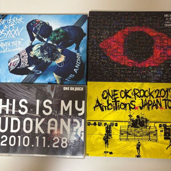 ワンオク DVD 4点 ONE OK ROCK まとめ売り セット