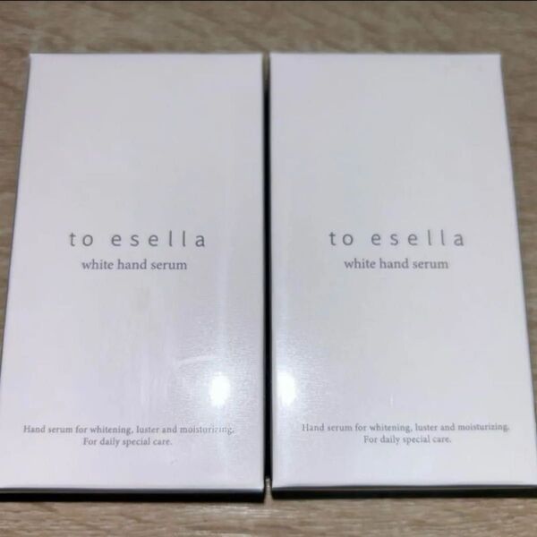 to esella ホワイトハンドセラム 2個
