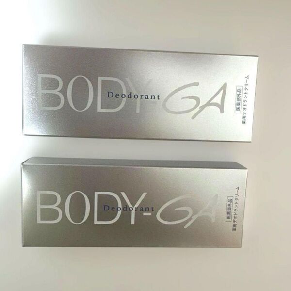 新品未開封 BODY-GA ボディーガ薬用 デオドラントクリーム