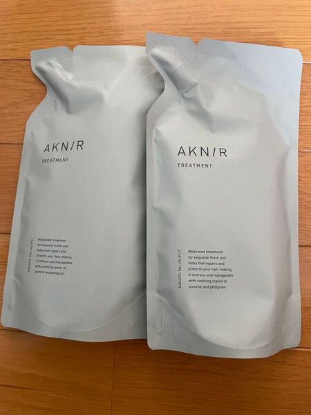 アクニー AKNIR トリートメント詰め替え 2袋セット