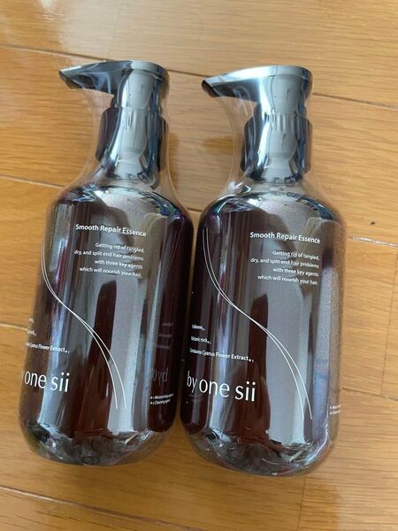 by one sii バイワンシー スムース・リペアエッセンス 290g 2本セット