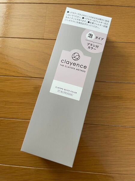 クレイエンス クレイスパ クイックカラー アーモンドキャラメル 1箱 80g