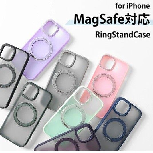 KWATUNG スマホケース ワイヤレス充電 耐衝撃 360°回転スタンド リング マグネット パープルカバー iPhone15