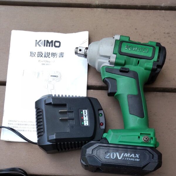 KIMO 充電式インパクトレンチ ジャンク 不良 QM-3601 20V