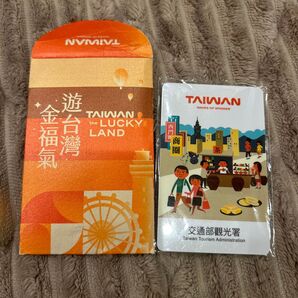 台湾 ラッキーランド ipass 一通 ICカード