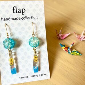 NO19 風鈴ピアス(大玉) ハンドメイド flap