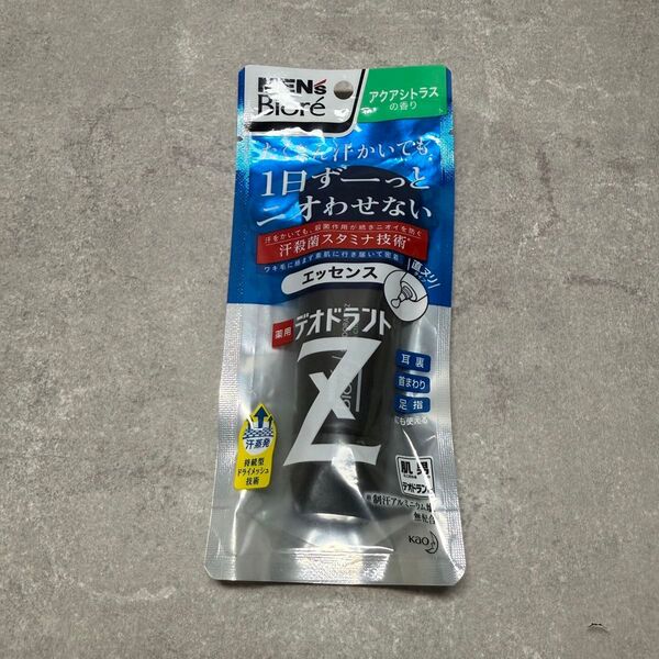 花王メンズビオレ薬用デオドラントZエッセンス アクアシトラス