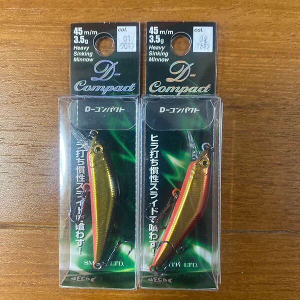 Smith スミス Dコンパクト D-compact 45 #1.2