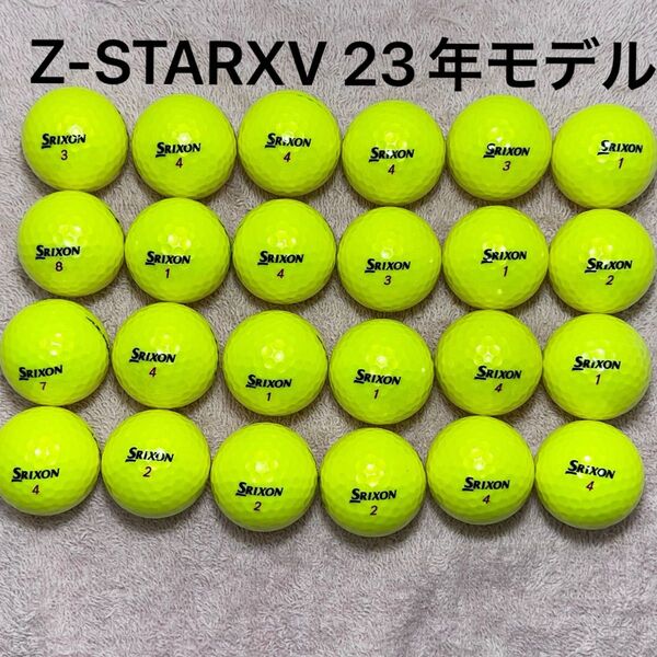 美品 SRIXON Z-STARXV イエロー 23年モデル ロストボール ゴルフボール 24球
