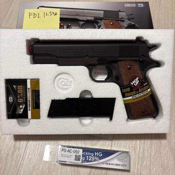 【新品カスタム強化スプリング組込初速アップ】 東京マルイ コルト ガバメント エアコキ 18歳以上 COLT エアガン