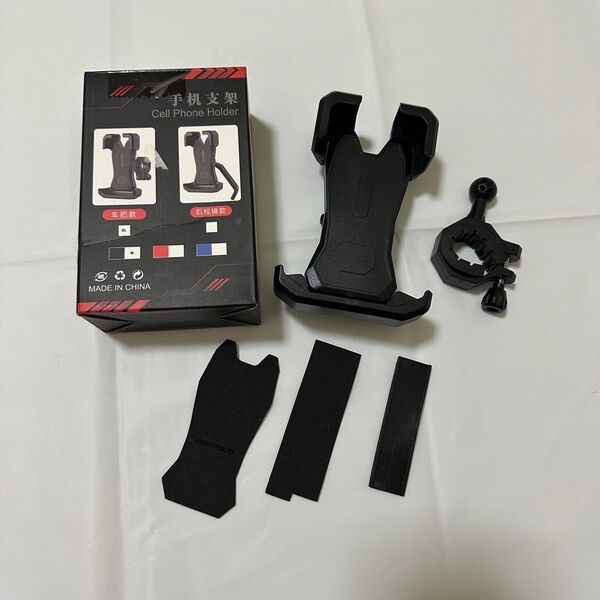 【新品】バイク用スマホホルダー 360°回転&衝撃吸収 簡単取り付け◎