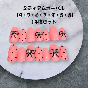 《現品販売》ガーリーなドット×リボンが可愛いネイル|14枚ミディアムオーバル
