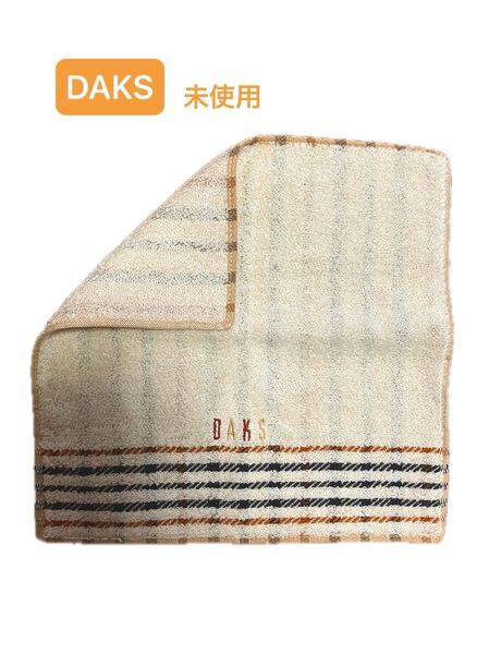 再出品可能 ダックス タオルハンカチ ハンドタオル ハンカチ 未使用