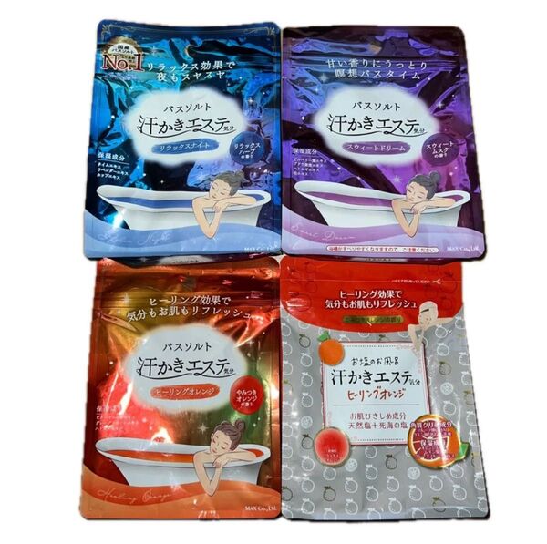 【3種4袋セット】汗かきエステ気分 入浴剤 保湿 バスソルト