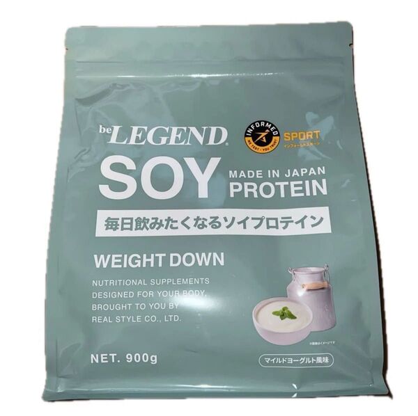 【ヨーグルト風味】900g ソイ プロテイン WEIGHT DOWN ビーレジェンド be LEGEND ウェイトダウン