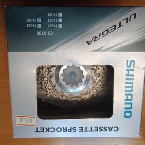 SHIMANO ULTEGRA CS-6700 12-25T カセットスプロケット10s