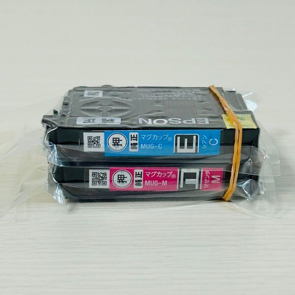 EPSON インク カートリッジ マグカップ 2色 シアン マゼンタ セット