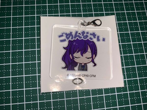 プロセカ アクキー びびむす グリッター缶バッチ ニーゴ