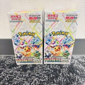 ポケモンカードゲーム テラスタルフェスex ハイクラスパック 2BOX シュリンク付