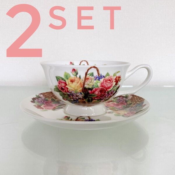 未使用 カップ ソーサー セット コーヒーカップ 紅茶カップ 花柄 バラ バスケット floral