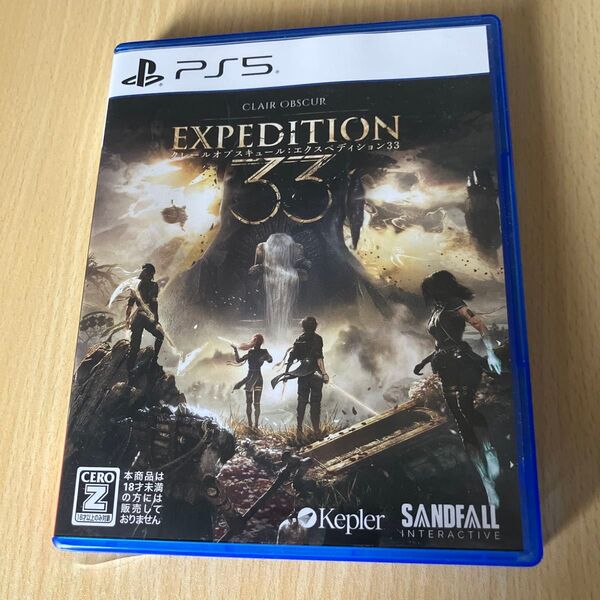PS5 クレールオプスキュール エクスペディション33