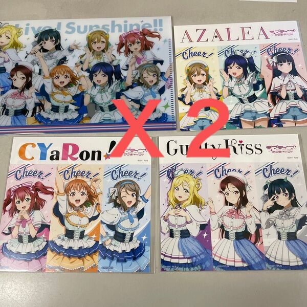 ラブライブサンシャイン ステッカー マルチケース ファミマ 2枚ずつ