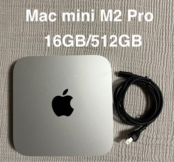 Mac mini M2 Pro 16GB 512GB