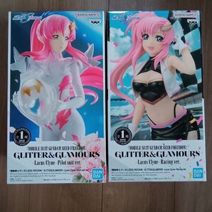 GLITTER&GLAMOURS 機動戦士ガンダムSEED FREEDOM フィギュア ラクス クライン 2点セット